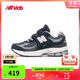 NEW BALANCE童鞋 4-7歲經(jīng)典復古百搭運動(dòng)休閑鞋2002S