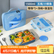 泰福高（TAFUCO）學生飯盒316L不銹鋼五格分隔防燙兒童餐盤1.5L帶湯碗帶餐具T5327