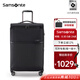 新秀麗（Samsonite）超輕行李箱前開口軟箱布箱子時(shí)尚商務(wù)旅行出差大容量\HQ2 黑色【全球10年質(zhì)?！?20英寸 |帶應(yīng)急包|凈重1.93Kg