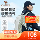 駱駝（CAMEL）云澗戶外登山包雙肩包運(yùn)動旅游旅行徒步防潑水爬山騎行休閑書包 574D789650-碧山綠-23L