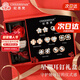 紀(jì)思梵（CHEESEFAN）輕奢一周耳環(huán)禮盒時尚首飾女耳釘七夕情人節(jié)表白送女友老婆禮物 四葉草款附近倉  附近倉次日達(dá)