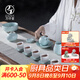 萬(wàn)仟堂（Edenus） 萬(wàn)仟堂茶具套裝陶瓷 功夫茶具 茶壺茶海茶杯組合 含苞欲放02 A