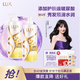力士【季節(jié)限定】金桂悠香柔順留香洗發(fā)水750gx2+100gx4 受損暗啞發(fā)質(zhì)