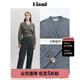 ELAND衣戀小奶羔針織開(kāi)衫女美拉德慵懶風(fēng)休閑毛衣 中灰色(18)M/Grey M 165