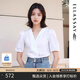歌力思（ELLASSAY）夏新款多巴胺穿搭棉感時(shí)尚法式V領(lǐng)短袖上衣襯衫女EWB352C00100 純凈白 M