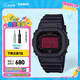 卡西歐（CASIO）G-SHOCK 黑紅暗焰系列男士手表 黑紅雙色潮酷設(shè)計(jì)血屏款 防震腕表 DW-5600BBR-1PR