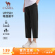 駱駝（CAMEL）防曬速干八分褲男寬松垂感闊腿運動(dòng)褲 J15BA6L6068 幻影黑 XXXL