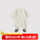 巴厘小豬新生兒嬰兒衣服秋冬季加厚保暖連腳綁帶和尚服哈衣寶 【白】夢(mèng)幻月空 59cm