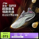 李寧反伍游擊1 SUPER丨籃球外場(chǎng)鞋男鞋新款輕量高回彈運動(dòng)鞋ABFV005