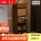 冬木實木超薄鞋柜門口入戶柜家用翻斗鞋架玄關(guān)收納柜簡約防塵藤編鞋柜 翻斗式雙層擴容-60CM-胡桃色