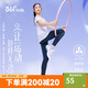 361°童裝 兒童緊身褲25夏女中大童速干透氣柔軟高彈長褲 藍(lán)150