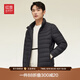 紅豆羽絨服男【防水防油】熱暖羽絨服男立領(lǐng)輕便保暖羽絨外套男 S1黑色 L 【175/96A】