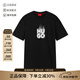 雨果博斯（HUGO BOSS）25春夏新品 男士HUGO系列棉質(zhì)圓領(lǐng)短袖T恤男裝中秋禮物男50535363 001 黑色煙霧效果堆疊徽標 M