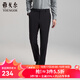 雅戈爾（YOUNGOR）西褲男秋冬西褲多組份反面拉絨保暖西褲 藏青VCHX319935FWA 34 175/84A