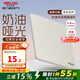 德力西（DELIXI）開關(guān)插座面板 5.8mm超薄啞光磨砂 86型墻壁電源大板 巖彩砂礫白 空白面板