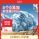 逮蝦記黑虎蝦滑大粒鮮95%蝦含量火鍋食材半成品120g/袋