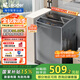 統帥（Leader）海爾智家出品 波輪洗衣機全自動(dòng) 8公斤浸泡洗 柔護內筒不傷衣 水電雙寬 租房神器  M958