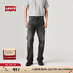 Levi's李維斯24秋季新款男士517微喇新復古回潮牛仔長(cháng)褲情侶衣櫥 黑色 31 (32)