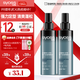 絲蘊持久定型強力定型啫喱水150ml*2 持久定型力修正碎發(fā)自然感