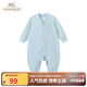 英氏（YEEHOO）【商場同款】嬰兒哈衣寶寶居家舒適爬服童裝連體衣秋冬 淺松石藍(lán)YLAAJ31027A 66cm