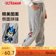 ULTRAMAN奧特曼兒童褲子春秋薄款衛褲男孩休閑束腳長(cháng)褲AHM96114淺灰 120cm