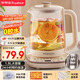 榮事達(dá)（Royalstar）養(yǎng)生壺 1.8L全自動316L煮茶壺 24h預(yù)約+24h恒溫?zé)畨?8大菜單電熱水壺 花茶壺煮茶器YSH18L19C