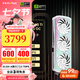 索泰【3期免息】GEFORCERTX5060ti 16G|8G  臺式獨立電腦游戲電競顯卡deepseek人工智能 50系首發(fā)DLSS4 RTX 5060Ti 16G X-G OC