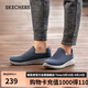 斯凱奇（SKECHERS）男鞋秋季一腳蹬健步鞋軟底戶(hù)外休閑運動(dòng)鞋54626