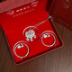 長(cháng)命百歲鈴鐺寶寶足銀手鐲嬰兒童純銀鎖套裝長(cháng)命鎖滿(mǎn)月周歲禮物 長(cháng)命百歲鐲+長(cháng)命百歲鎖/送寶寶專(zhuān)屬禮盒