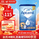 愛(ài)他美（Aptamil）英國愛(ài)他美經(jīng)典版 嬰幼兒配方奶粉800g 3段（1-2歲）