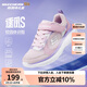 Skechers斯凱奇逐風(fēng)體訓(xùn)鞋 機(jī)器人馬拉松同款兒童時(shí)尚鞋運(yùn)動(dòng)鞋303978L