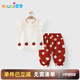 優(yōu)奇女童套裝夏季薄款女寶寶洋氣可愛(ài)短袖t恤長(cháng)褲嬰兒休閑時(shí)髦兩件套