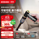 KICA【新品上市】迷你便攜式無(wú)葉疾風(fēng)渦輪扇無(wú)線(xiàn)吹風(fēng)機戶(hù)外露營(yíng)燒烤神器暴力風(fēng)扇室內循環(huán)扇 渦輪扇2S吸塵套餐-黑色 1100mAh