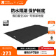 牧高笛（MOBIGARDEN）假日星空300 戶(hù)外露營(yíng)大空間防風(fēng)防雨家庭隧道帳篷 配件/專(zhuān)用地席（顏色隨機）
