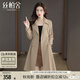 絲柏舍中長(cháng)款風(fēng)衣2025秋裝新款女裝翻駁領(lǐng)氣質(zhì)通勤寬松款外套