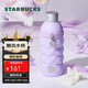 星巴克（Starbucks）保溫保冷杯400ml不銹鋼杯咖啡杯幻夢(mèng)物語(yǔ)男女士生日禮物