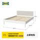 宜家（IKEA）BRUKSVARA布瓦拉床架雙人床單人床小戶(hù)型床架簡(jiǎn)約出租房 床架白色 150x200cm