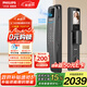 飛利浦（PHILIPS）智能門(mén)鎖人臉識別入戶(hù)門(mén)貓眼大屏指紋鎖防盜門(mén)電子鎖小藍盾702FVP