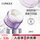 倩碧 （CLINIQUE）面部及眼部卸妝霜（紫胖子卸妝霜） 200ml