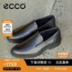 愛步（ECCO）樂福鞋男 舒適簡約輕盈一腳蹬休閑皮鞋男 里斯622144 黑色41