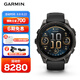佳明（GARMIN）Fenix8旗艦黑-47mm飛耐時(shí)8心率跑步潛水戶(hù)外運動(dòng)手表生日禮物