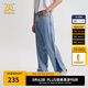 卡賓男裝側(cè)拉鏈牛仔褲24夏新款直筒褲寬松商場(chǎng)同款Y3243116016 天藍(lán)色37 30 (175) 78A/L