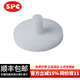 SPC手動(dòng)打孔機墊片 鉆刀保護墊 刀墊 塑料墊 SPC FP-I(B)單孔手動(dòng)打孔機墊片 圓墊 墊片
