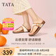 他她（TATA）復古休閑夾腳拖鞋女鞋氣質厚底涼鞋2025夏季新款7GN02BT5 米白 38
