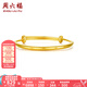 周六福（ZLF）  黃金手鐲寶寶款足金999手環(huán)手飾大富大貴 計(jì)價(jià) 7.00g