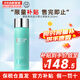 碧歐泉（BIOTHERM）男士水動(dòng)力水乳洗面奶三件組合補水保濕調節水油平衡送人禮物 男士水動(dòng)力爽膚水200ml