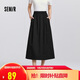 森馬（Semir）[商場同款]半身裙女松緊腰純色春季2025遮胯A字裙101125120008