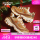 斯凱奇（Skechers）秋冬季圣誕姜餅限定鞋女子復(fù)古羊羔加絨棉鞋熊貓鞋休閑老爹鞋 棕褐色/棕色-TNBR 38