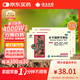 【3盒裝】云南白藥參苓健脾胃顆粒脾胃虛弱補脾健胃健脾胃消化10g*10袋飲食不消化或瀉或嘔吐形瘦色萎