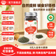 秋田滿(mǎn)滿(mǎn)蝦皮粉海苔拌飯黑芝麻豬肝粉核桃粉調料不添加食用鹽嬰兒童調味品 有機黑芝麻核桃粉40g